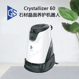 北京万胜洁宝清洁科技有限公司