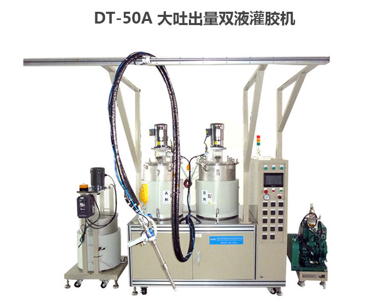 高效能雙液灌膠機(jī)，助力自動(dòng)化設(shè)備制造