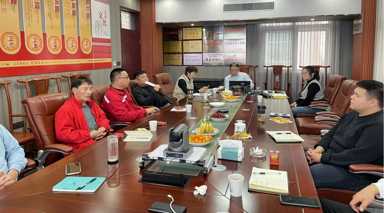 集團公司召開11月例會