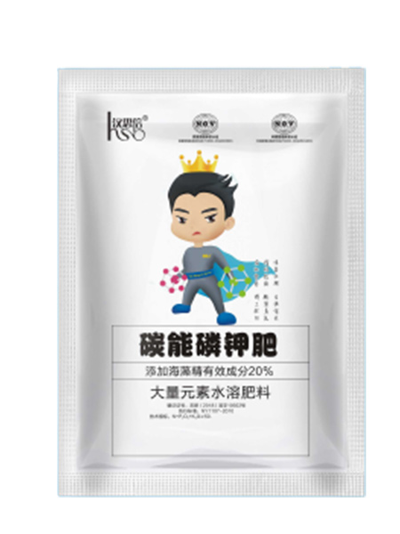 鶴壁市漢思生物技術(shù)有限公司
