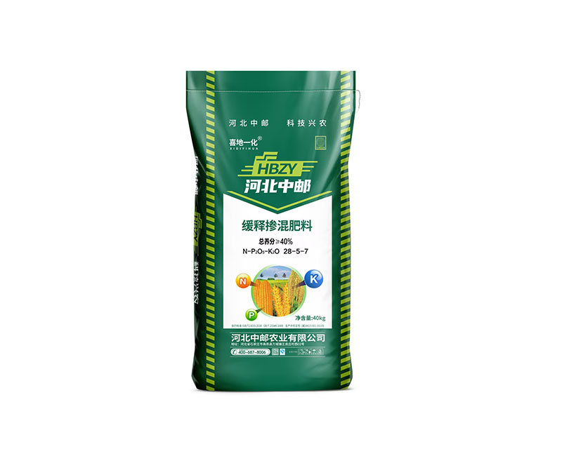 緩釋摻混肥料