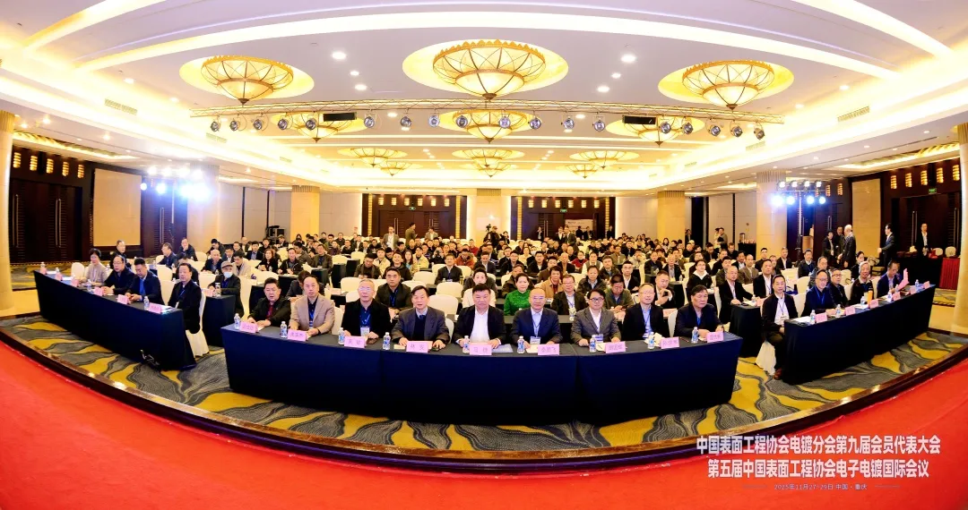 【公司要闻】JN江南集团荣膺国家级行业殊荣
