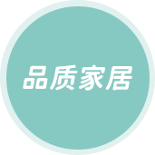 浩聲樂享家