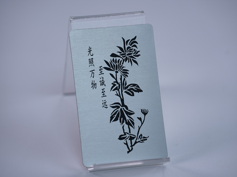 氧化鋁打黑