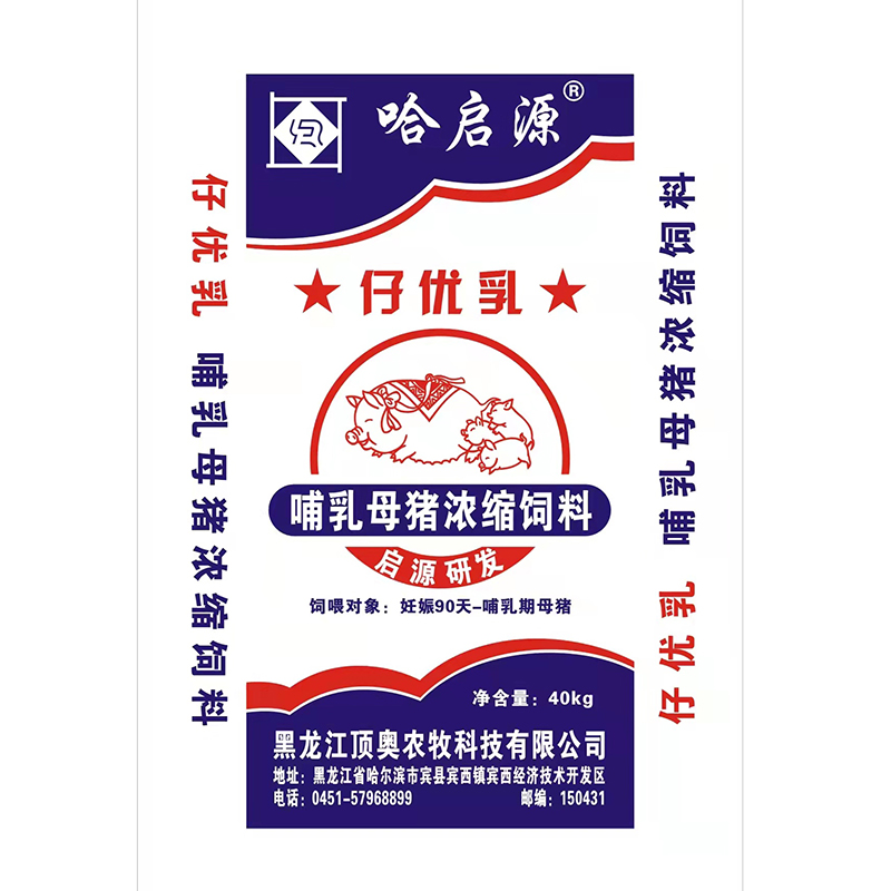 仔优乳
