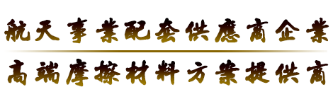 通宇