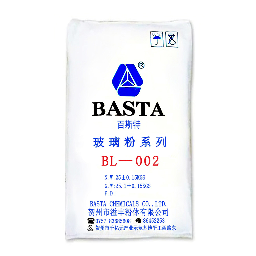 玻璃粉系列 BL-002