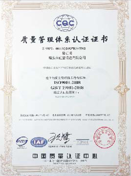 榮譽資質(zhì) 榮譽資質(zhì)
