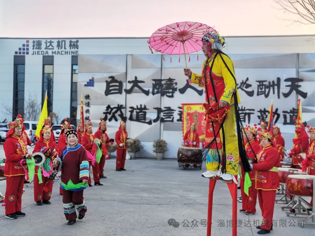 开工大吉 | 永乐和记娱乐机械震天锣鼓喜迎开工 “开工第一课”筑牢安全根基