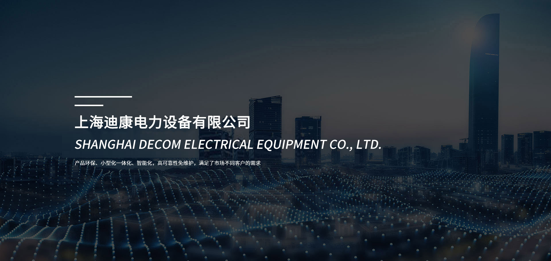 金沙全球赢家信心之选4066