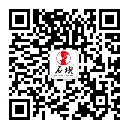 微信公眾平臺(tái)