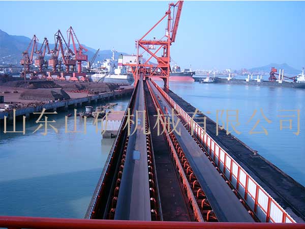 Port Terminal Belt Conveyor
