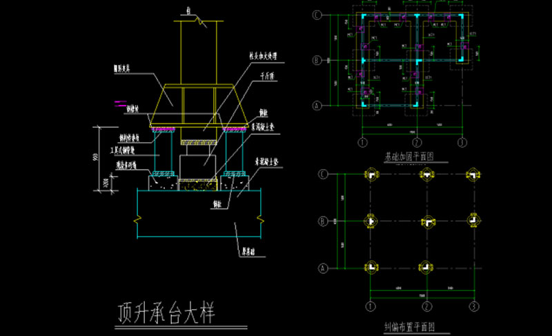 案12.3