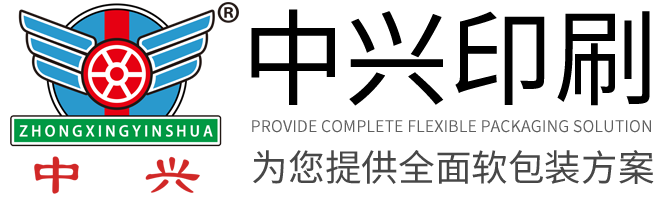 Guangdong Zhongxing Plastic & Paper Printing Co., Ltd._Bolsa de embalaje de ventana desmetalizada_Bolsa con cierre,Bolsa de ventana compuesta de papel y plástico