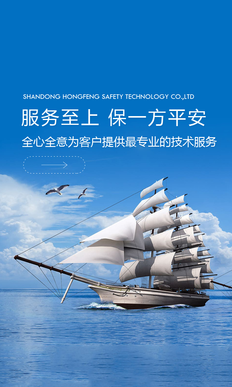 鴻豐