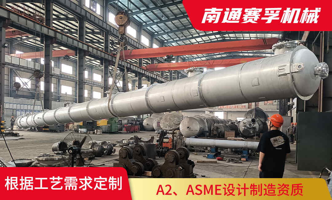 一文读懂合金钢:从元素作用到鉴别技巧 一文读懂合金钢:从元素作用到鉴别技巧