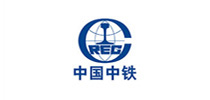 中國中鐵