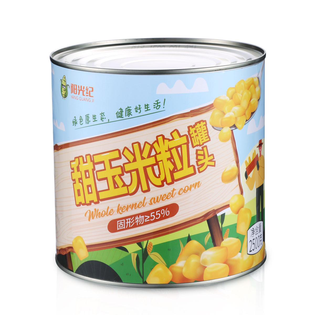 CANNED SWEET CORN 2500G