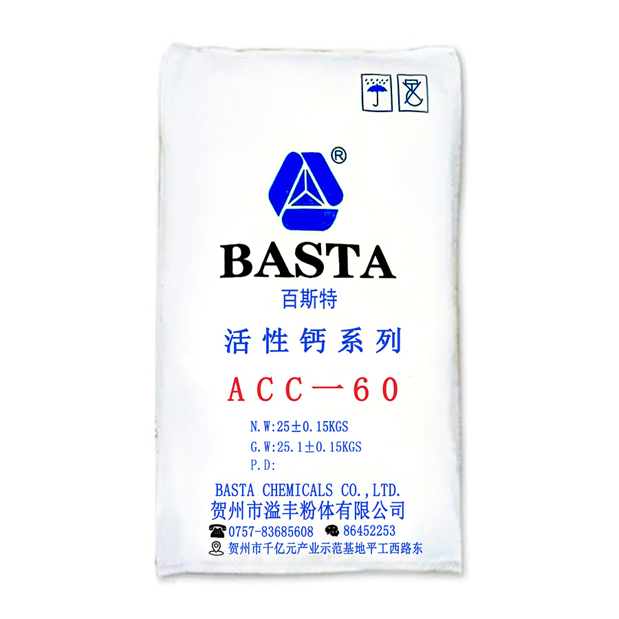 ACC-60