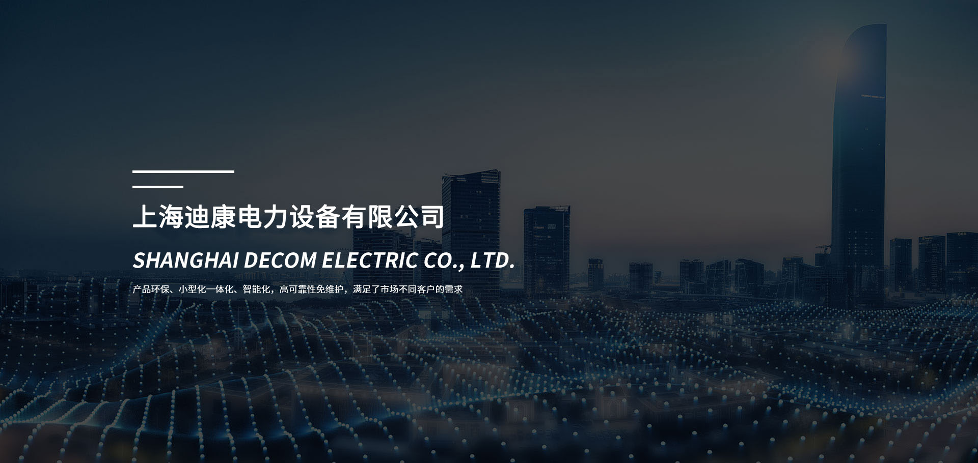 金沙全球赢家信心之选4066