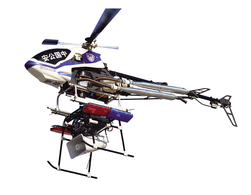 SLA-GH52型警用無人機