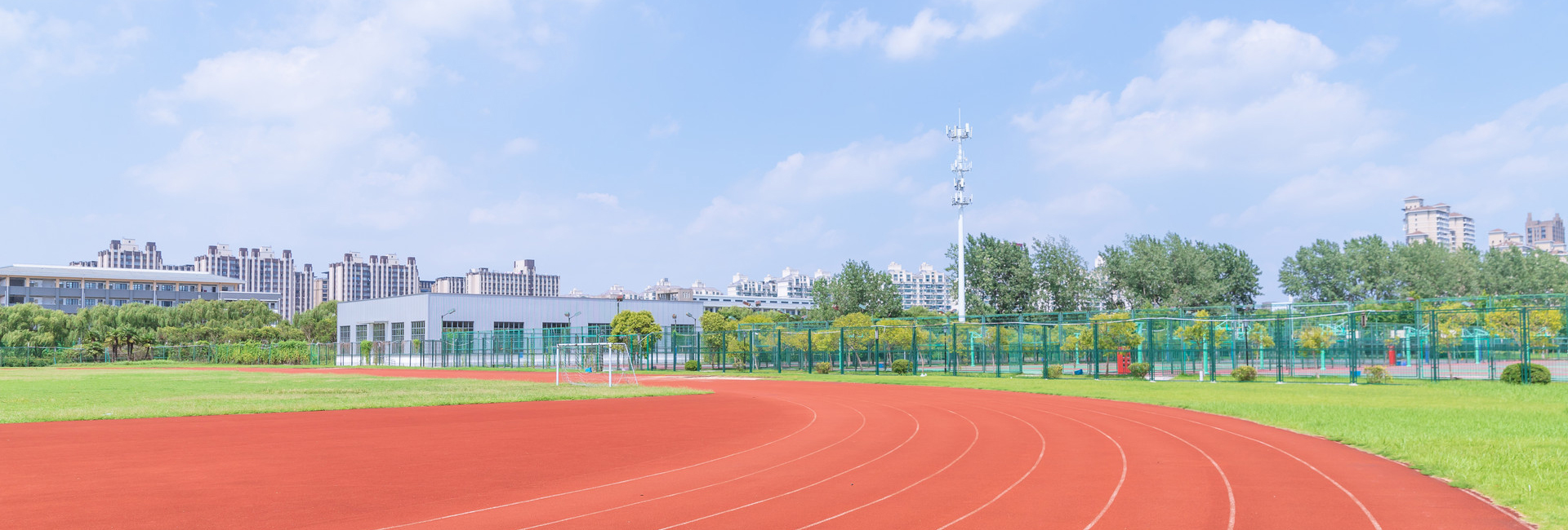 德業雙修、學行并進
