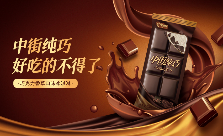 午夜激情视频纯巧