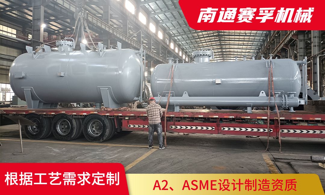 从工业废料到高值化资源的绿色转型 从工业废料到高值化资源的绿色转型