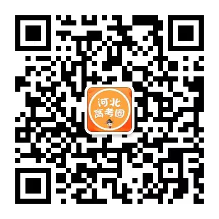 未來人才