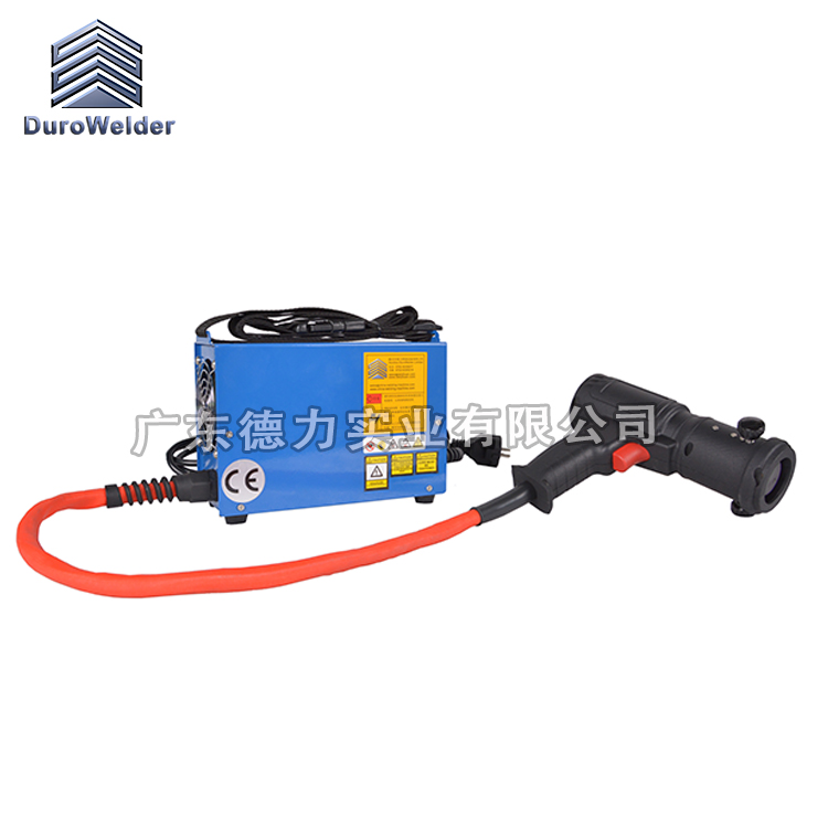 DIH-1500W便携式无火焰感应加热器