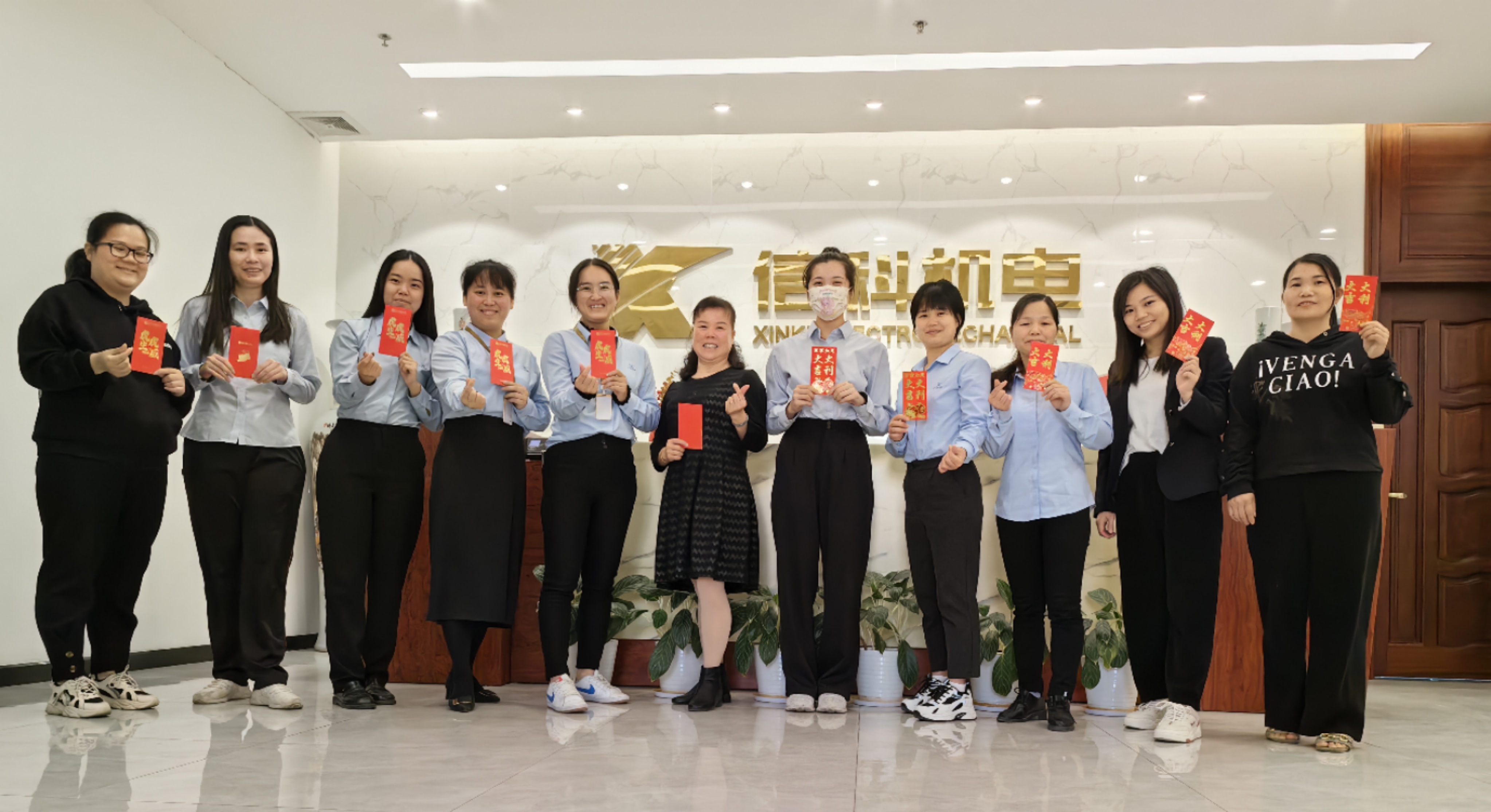 BG大游机电致礼“平凡而伟大”的“她们”