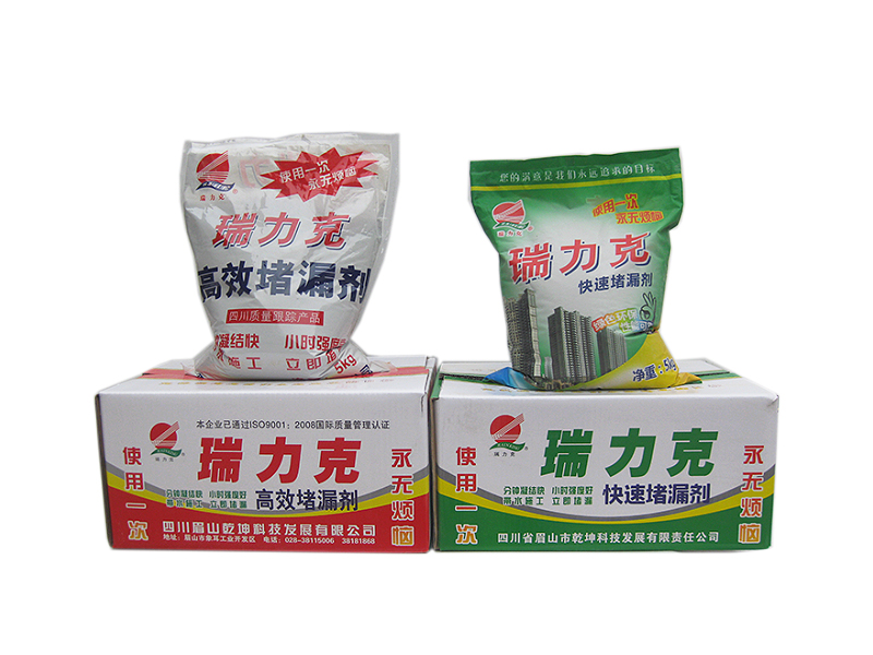 產(chǎn)品名稱
