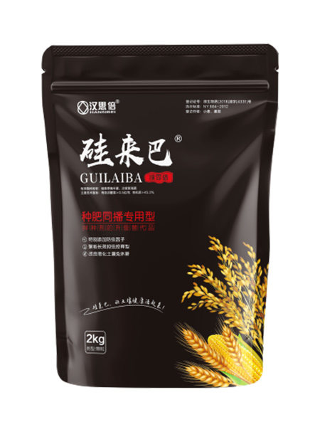 鶴壁市漢思生物技術(shù)有限公司