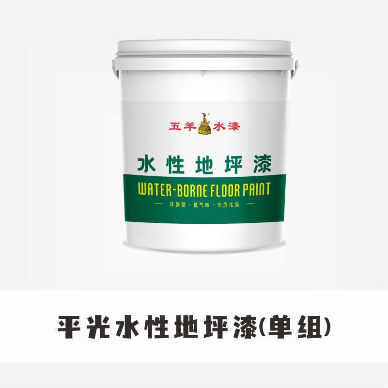 平光黄色网站下载花季传媒下载花季传煤APP黄版免费看漆（单组）