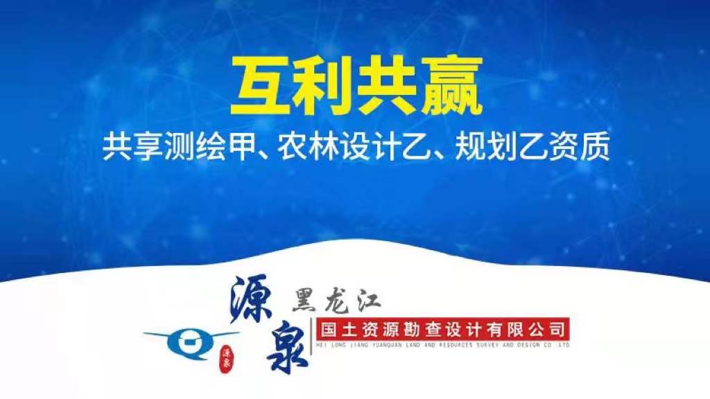 倡議書