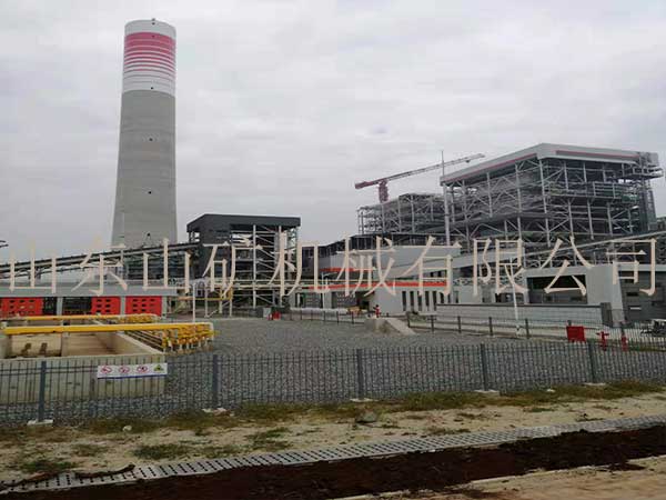 Indonesia Java No. 7 Power Plant Coal Terminal Project