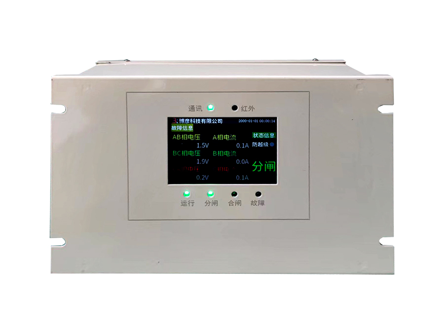 BYKJ-D11T低壓饋電保護裝置