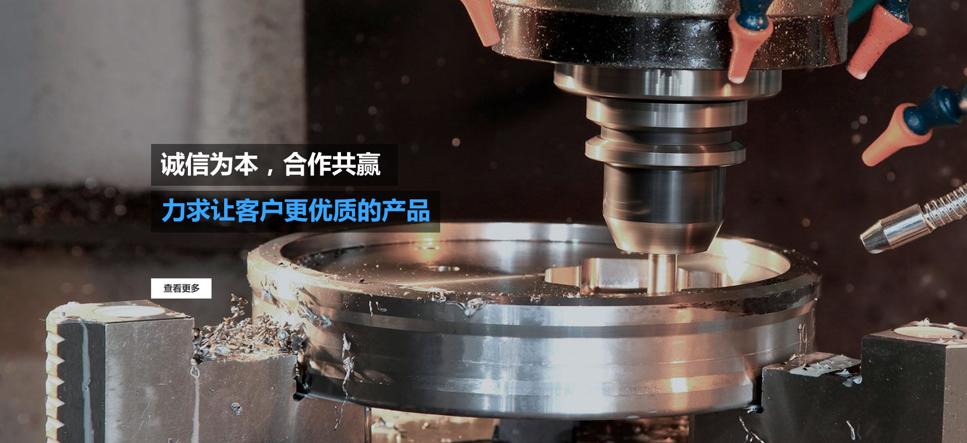 深圳市天銳精密科技有限公司
