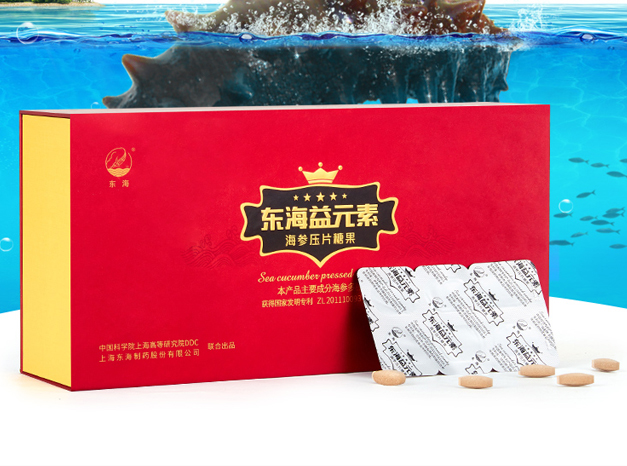  東海益元素