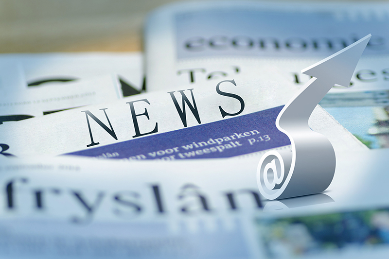公司新聞