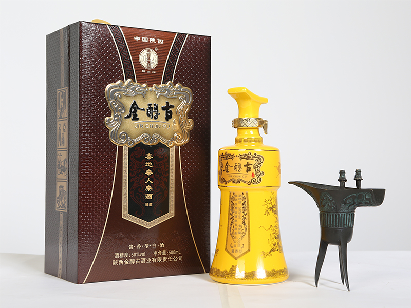 金醇古秦皇御液酒