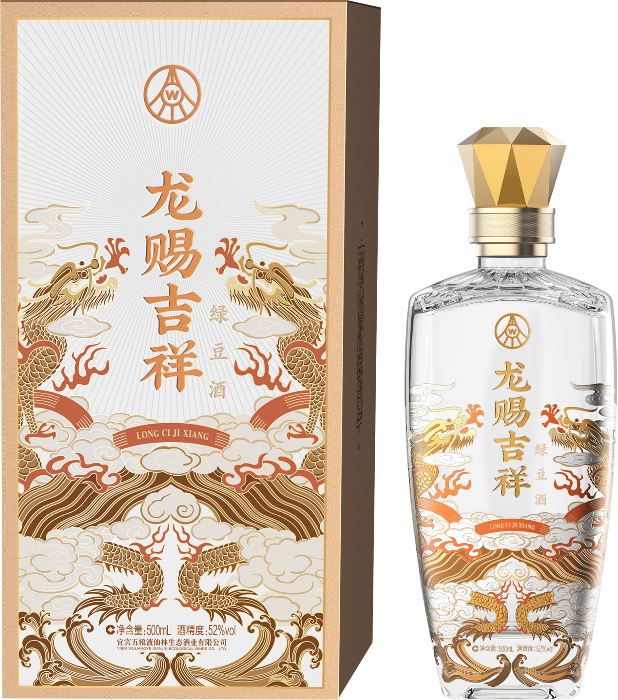 龍賜吉祥牌綠豆酒（211）