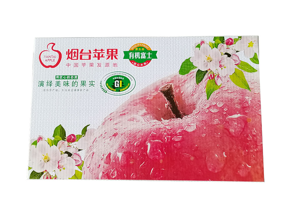 彩箱印刷