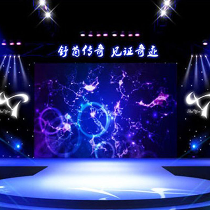 LED全彩租赁屏