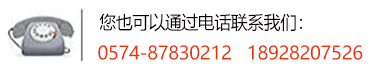 tel