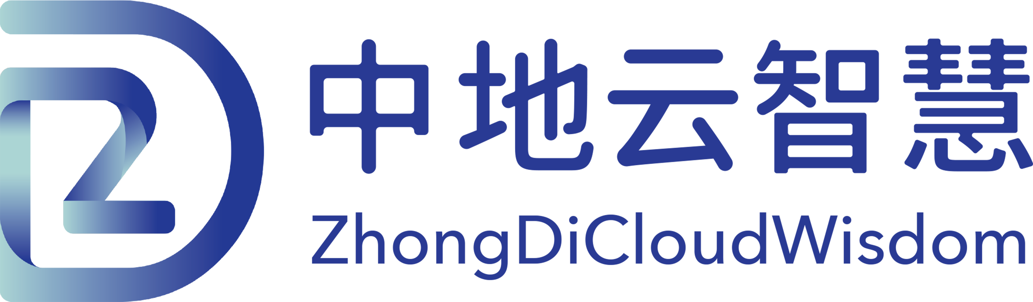 四川中地