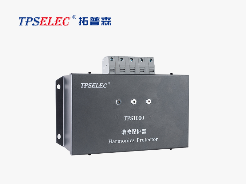 TPS1000-80KA-380V-Y 諧波保護器
