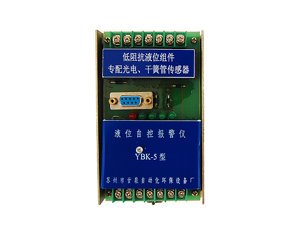 甘泉
