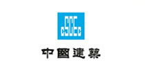 中國建筑