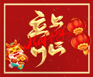 江蘇創(chuàng)代建工集團(tuán)有限公司恭祝大家國(guó)慶中秋雙節(jié)快樂